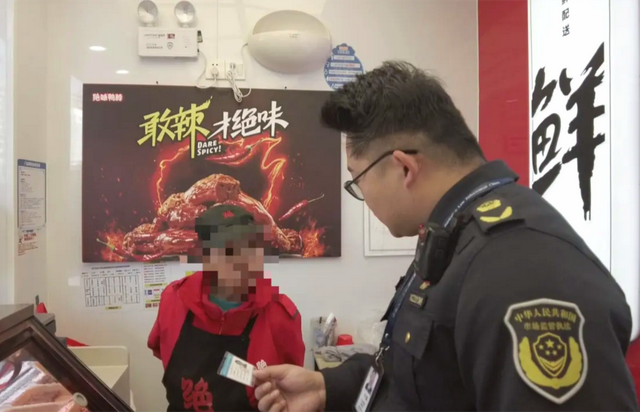 “絕味鴨脖”西昌門店偽造健康證追蹤：涉事門店系加盟商已停業整改，客服稱絕味食品排查全國門店