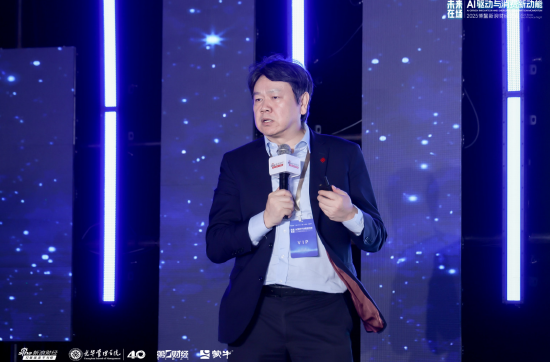 劉俏談企業出海：中國企業往價值鏈上游走，可把中下游交給鄰國或合作伙伴