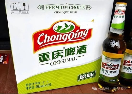 判賠3.5億，重慶啤酒“喊冤”