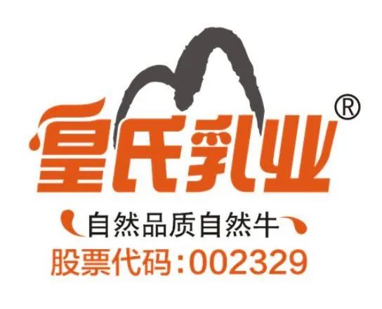 【失意】皇氏集團(tuán)涉嫌信息披露違法被立案調(diào)查，將面臨超3.9億元債務(wù)連帶清償責(zé)任