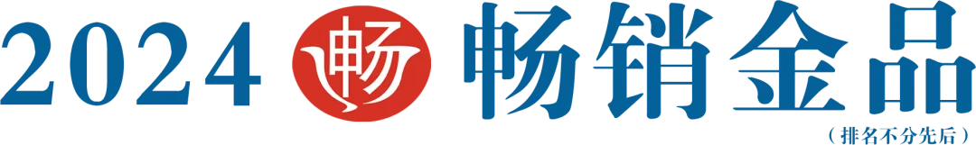 【失意】皇氏集團(tuán)涉嫌信息披露違法被立案調(diào)查，將面臨超3.9億元債務(wù)連帶清償責(zé)任