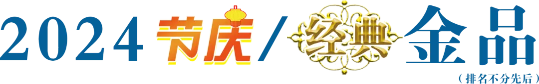 【失意】皇氏集團(tuán)涉嫌信息披露違法被立案調(diào)查，將面臨超3.9億元債務(wù)連帶清償責(zé)任