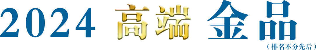 【失意】皇氏集團(tuán)涉嫌信息披露違法被立案調(diào)查，將面臨超3.9億元債務(wù)連帶清償責(zé)任