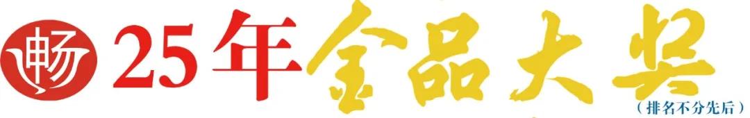 【失意】皇氏集團(tuán)涉嫌信息披露違法被立案調(diào)查，將面臨超3.9億元債務(wù)連帶清償責(zé)任