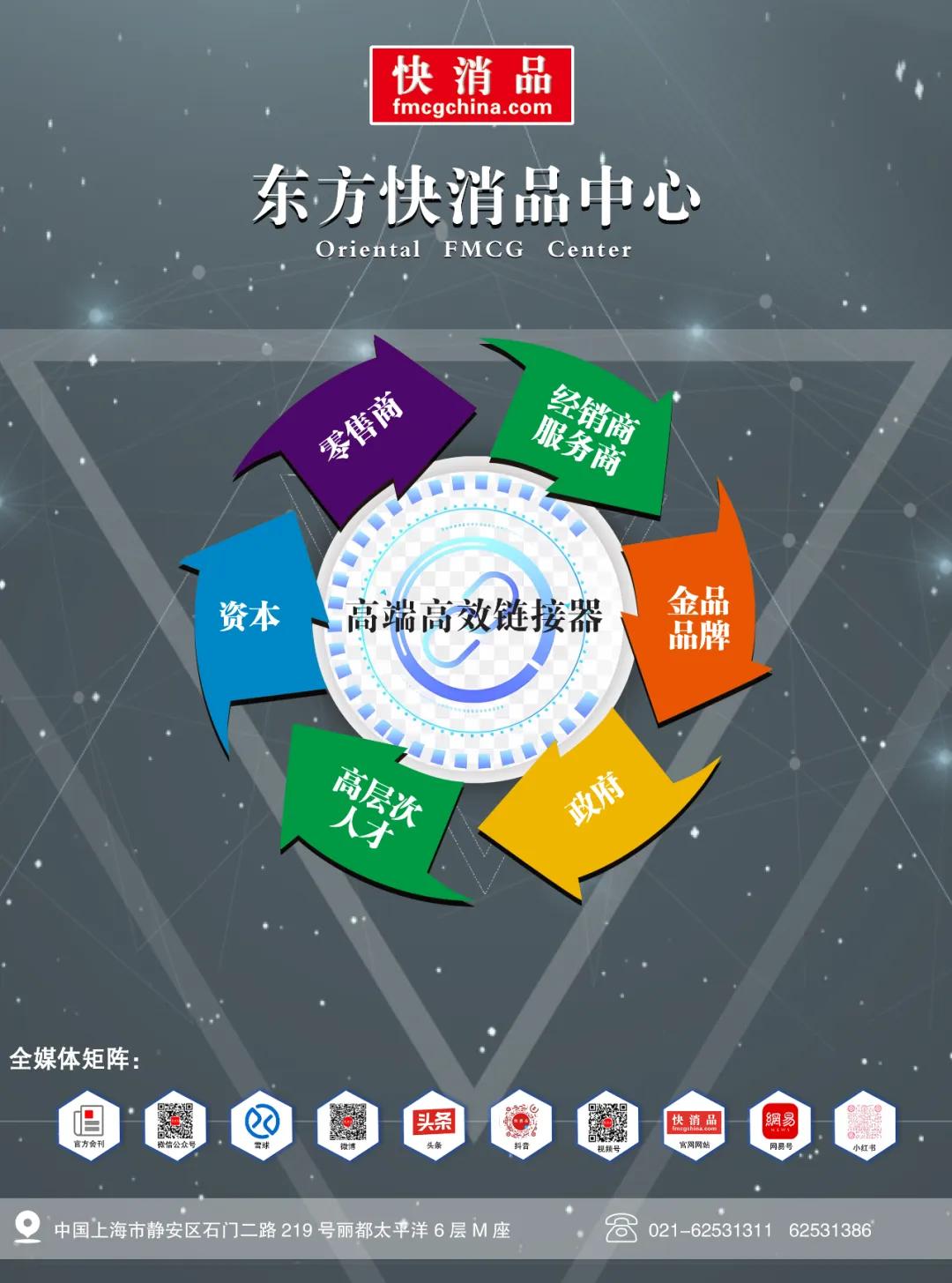 【失意】皇氏集團(tuán)涉嫌信息披露違法被立案調(diào)查，將面臨超3.9億元債務(wù)連帶清償責(zé)任