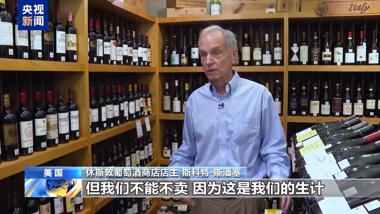 自夸“關(guān)稅手術(shù)救活病夫美國(guó)” 特朗普給美股捅出大出血
