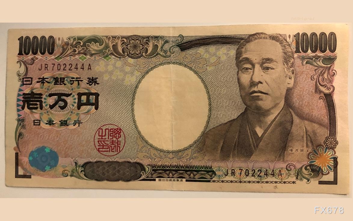 特朗普新關稅政策引發衰退擔憂，美元兌日元超跌反彈