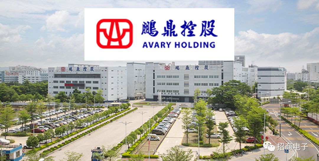 【招商電子】鵬鼎控股：25年50億Capex超預期，卡位AI端云管三側創新迎新增長周期