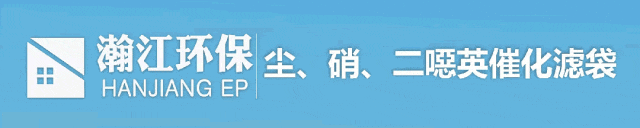 綠色動力董事長辭職