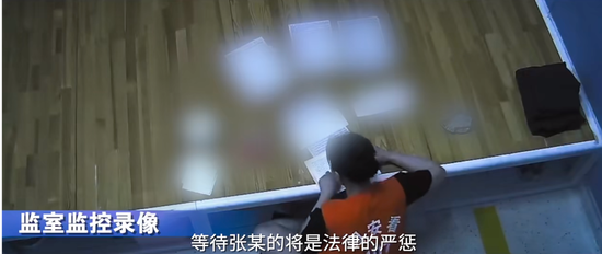 某部委涉密會議上，突然掉落一只錄音筆……