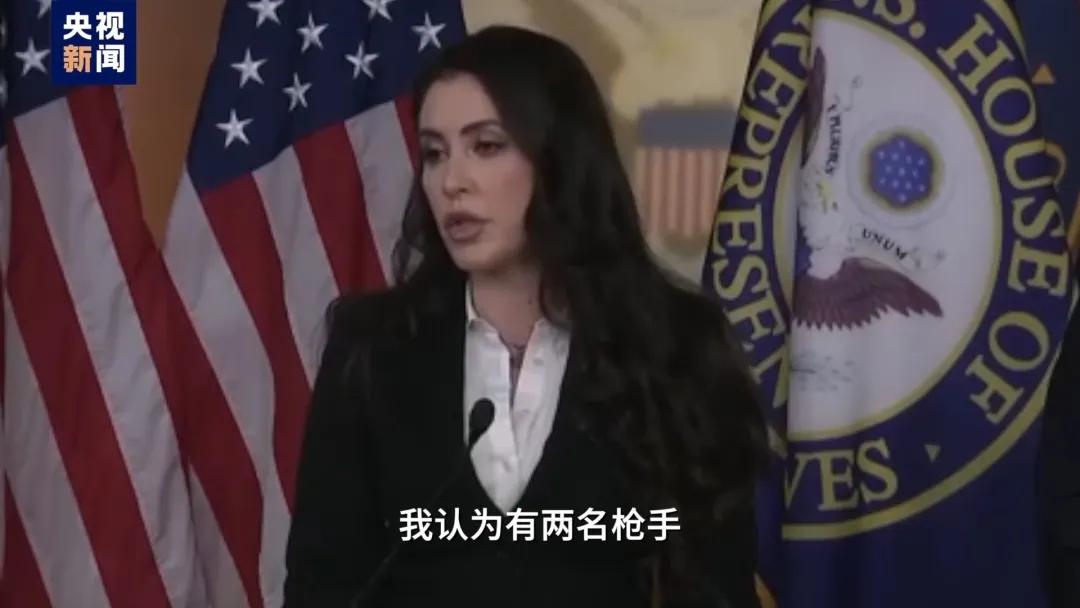 重磅！美國公布羅伯特·肯尼迪遇刺案記錄！美國家情報總監：真相重見天日！