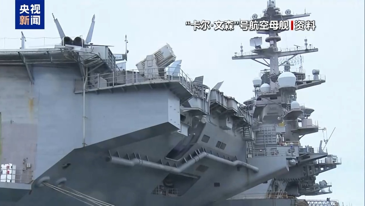 美軍凌晨發動空襲！胡塞武裝反擊，美國兩艘航空母艦遭導彈襲擊，美軍MQ-9無人機被擊落