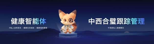 酷開品牌升級：超級智能體加速AI普惠時代