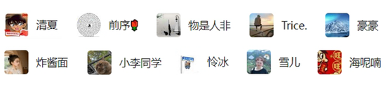 中歐重磅發布！一圖讀懂《AI產業鏈投資圖譜》