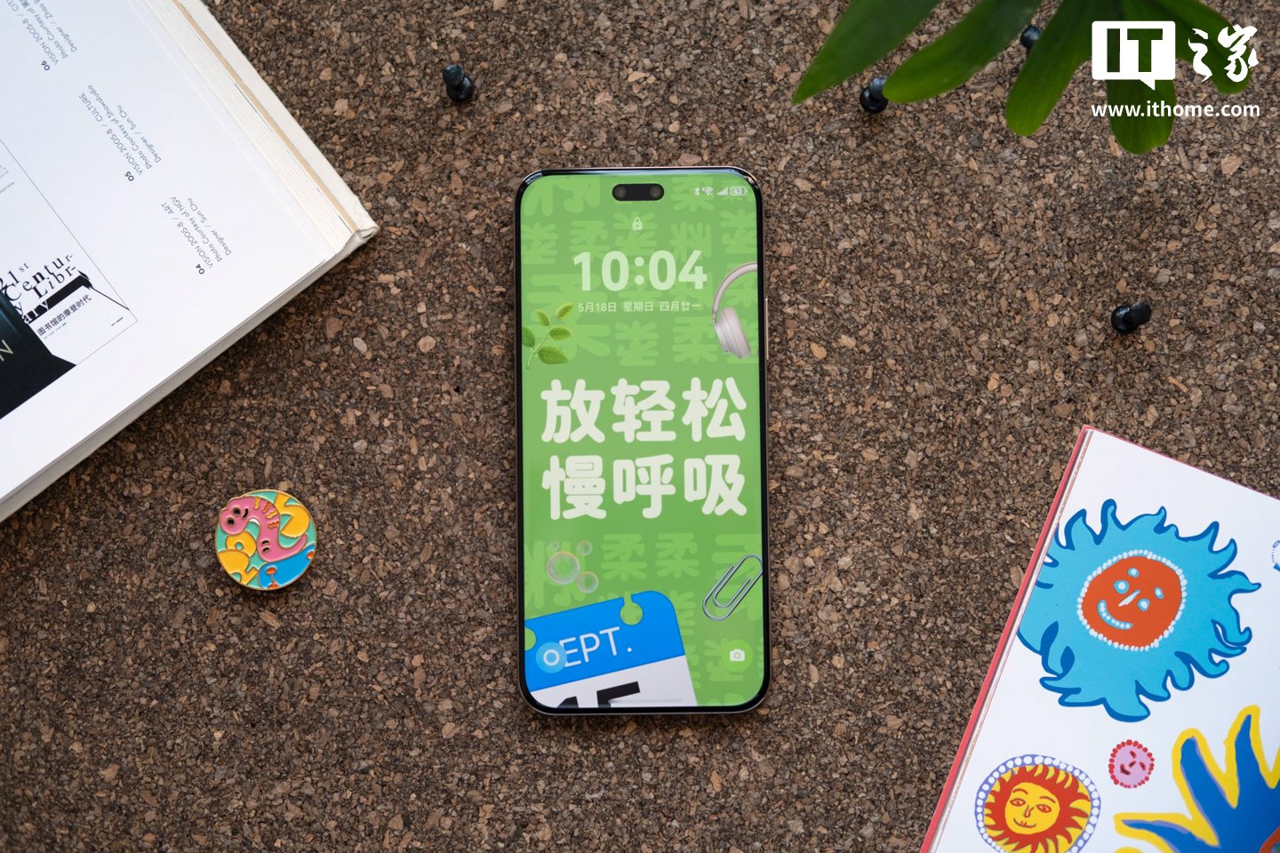 【IT之家圖賞】華為 nova 14 Ultra 實(shí)拍：全新星耀環(huán)、經(jīng)典格紋，一眼吸金