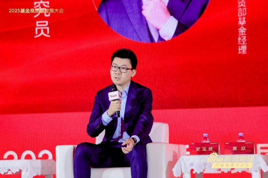 工銀瑞信量化投資部基金經(jīng)理史寶珖：AI把點(diǎn)狀的信息孤島連接起來 看好信息的內(nèi)生性、外延性兩個方向
