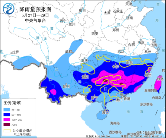 特大暴雨！或破歷史極值！緊急提醒