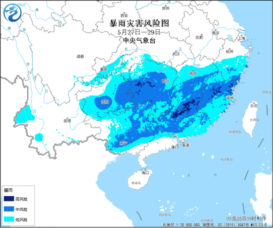 特大暴雨！或破歷史極值！緊急提醒