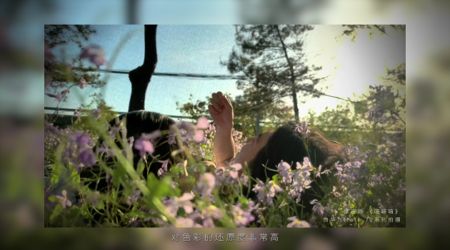 手機如何拍電影？金雞手機電影計劃投稿導演用華為Mate 70系列交出答卷