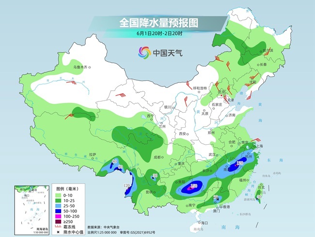 氣溫彈射起飛！河北、河南、山東部分地區最高氣溫將超過38℃