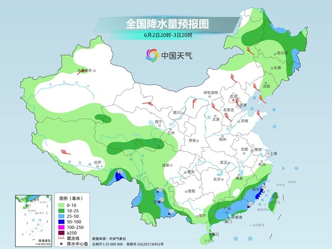 氣溫彈射起飛！河北、河南、山東部分地區最高氣溫將超過38℃