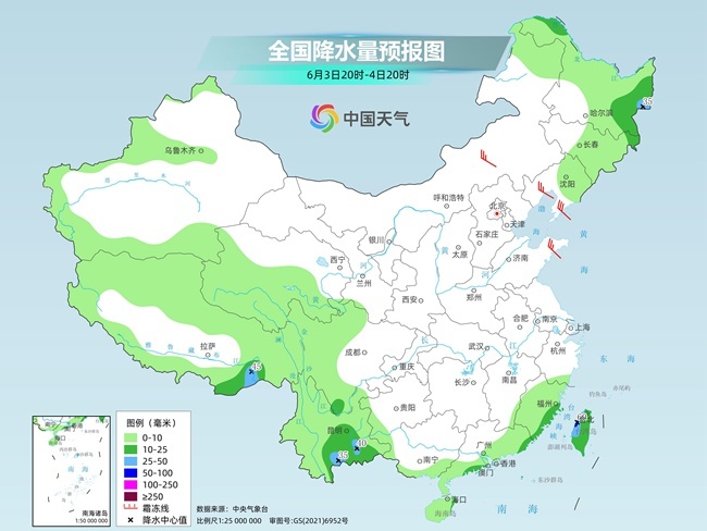 氣溫彈射起飛！河北、河南、山東部分地區最高氣溫將超過38℃