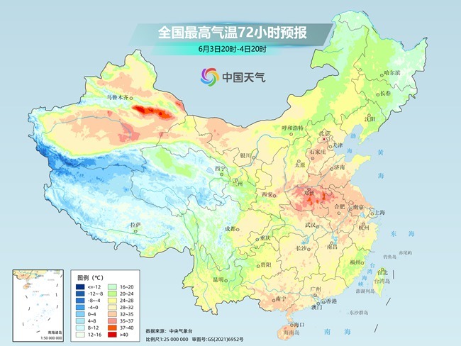 氣溫彈射起飛！河北、河南、山東部分地區最高氣溫將超過38℃