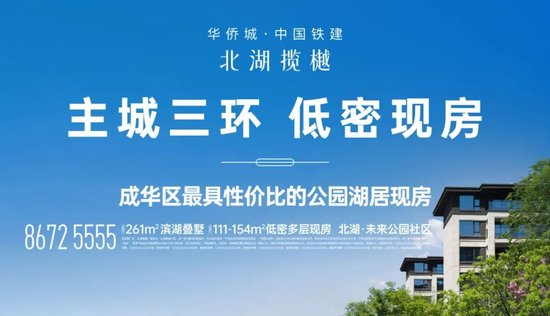 隆基綠能：老子去年虧了86.18億，90后女兒接班能否扭轉(zhuǎn)乾坤？