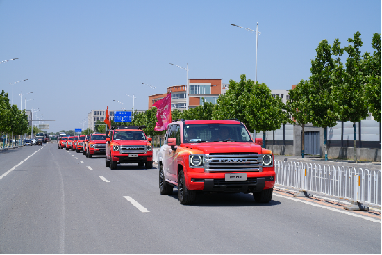 暖心護航高考路 長城汽車與愛和城教育集團聯合開展愛心送考行動