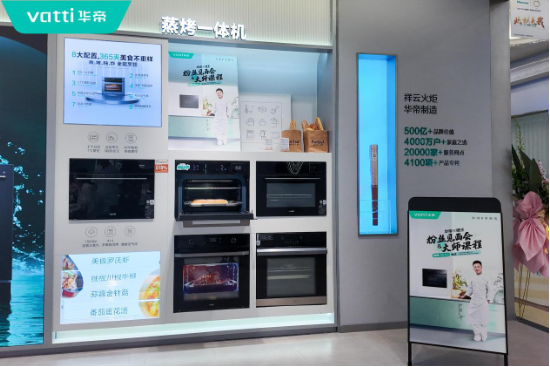 別攔我！這臺蒸烤一體機讓我愛上做飯，清潔直接躺平！
