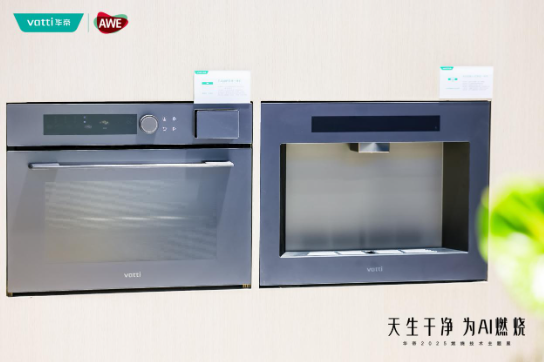 別攔我！這臺蒸烤一體機讓我愛上做飯，清潔直接躺平！