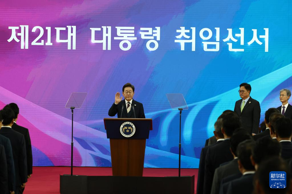 李在明上任，韓國股市得救？連漲6天，火速創3年新高……