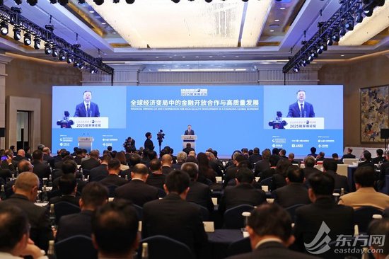 陳吉寧：持續擴大金融開放，更好支撐企業走出去發展