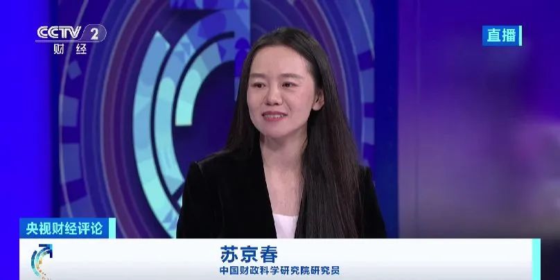 央視財經評論丨泡泡瑪特 頂流“見頂”了嗎？
