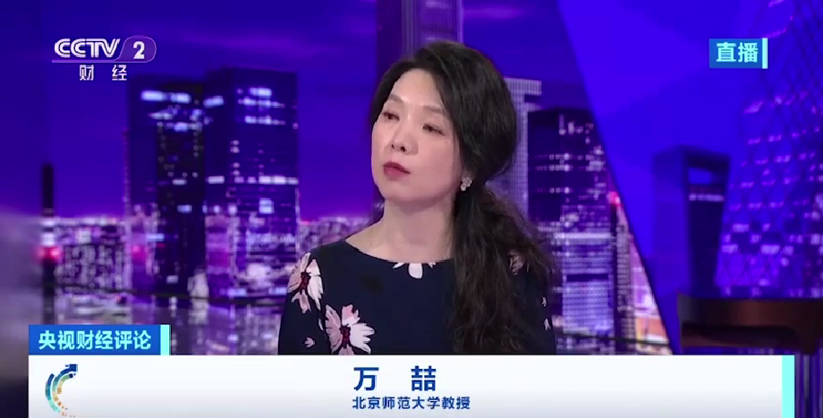 央視財經評論丨泡泡瑪特 頂流“見頂”了嗎？