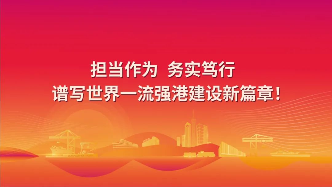 【黨旗飄揚(yáng) 佳訊頻傳】14天直達(dá)！華南首條點(diǎn)對點(diǎn)直航美西快線產(chǎn)品發(fā)布