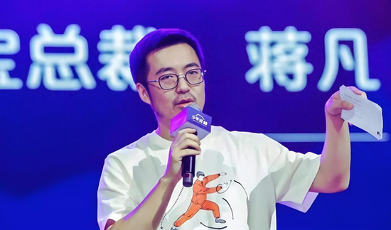阿里合伙人名單縮水：彭蕾俞永福張勇戴珊出局 軟銀不再是核心股東