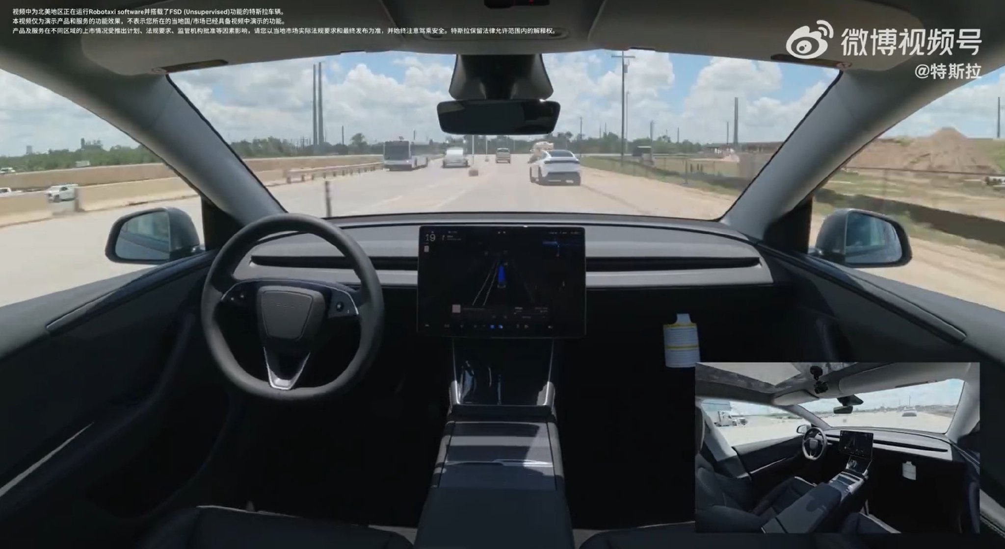 特斯拉Model Y首次實現全自動駕駛交付！從工廠開到車主家！馬斯克：車內無人，無遠程操控