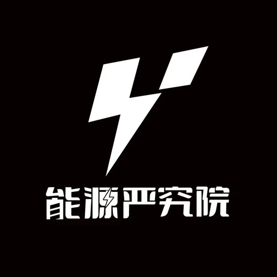 被全球最有錢的中東“財主”看上，協鑫能科憑什么？