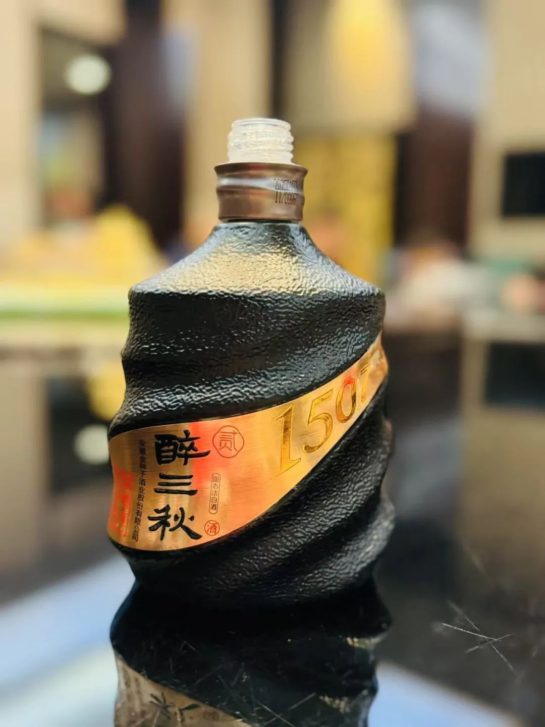 揮別三年改革路，“酒圈女將”何秀俠辭任金種子