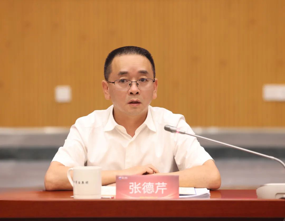 貴州茅臺酒銷售有限公司2025年半年市場工作會召開