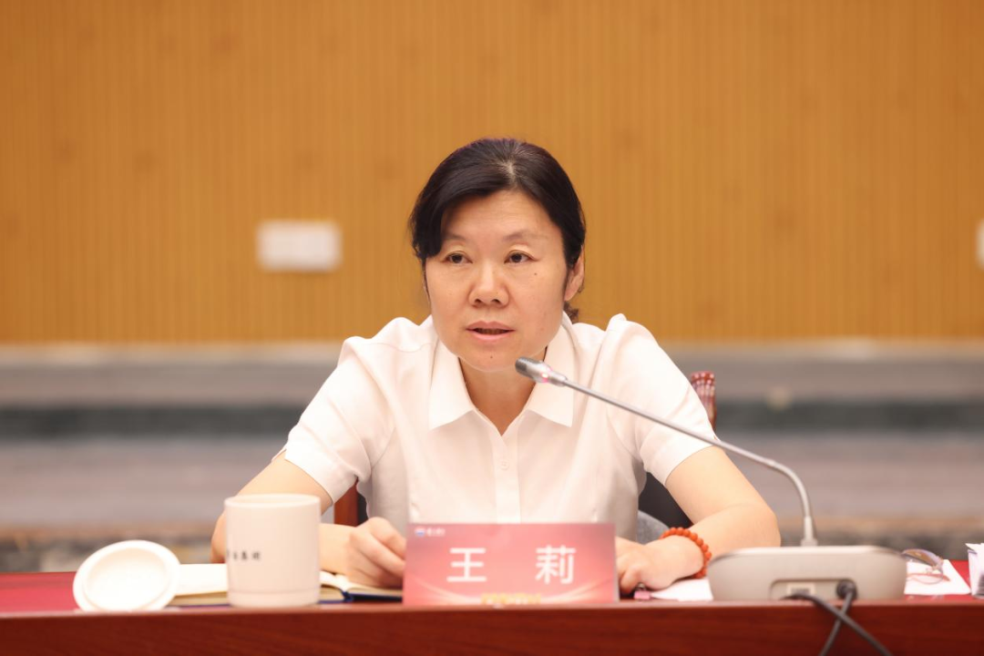 貴州茅臺酒銷售有限公司2025年半年市場工作會召開