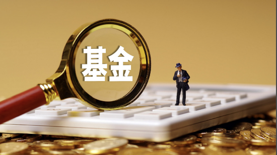 益民基金姜瑛轉戰專戶投資，近一年盈利9.56%，關旭接棒紅利成長混合